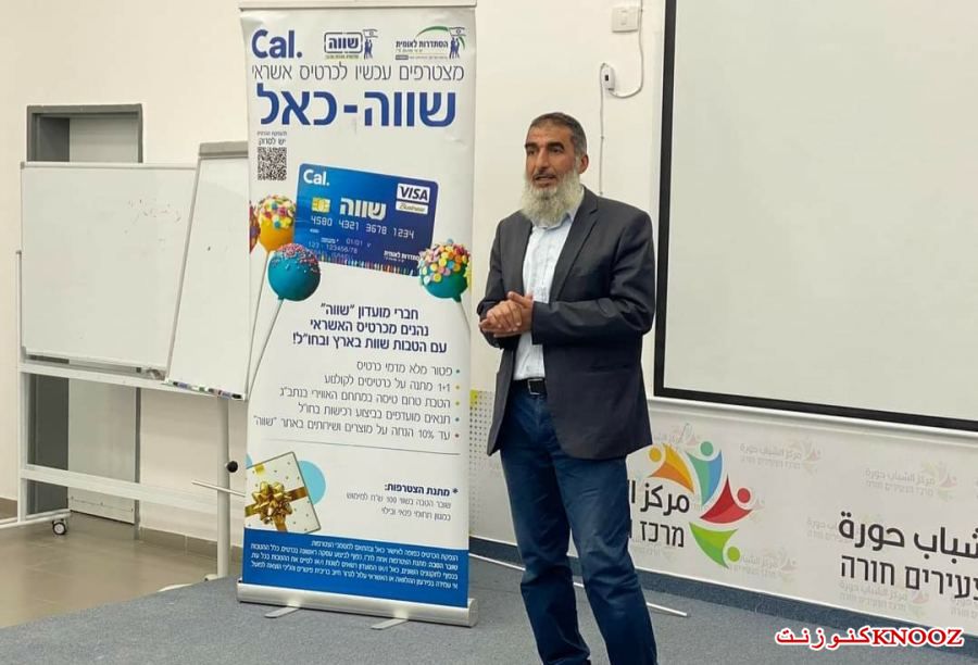 لجنة العمال في مجلس حورة المحلي تقدّم سلة خدمات لعمال المجلس المحلي . 